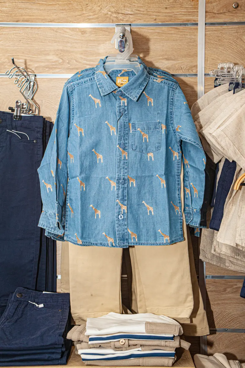 Αγορίστικο σύνολο