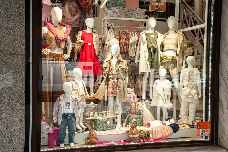 Το μαγαζί μας